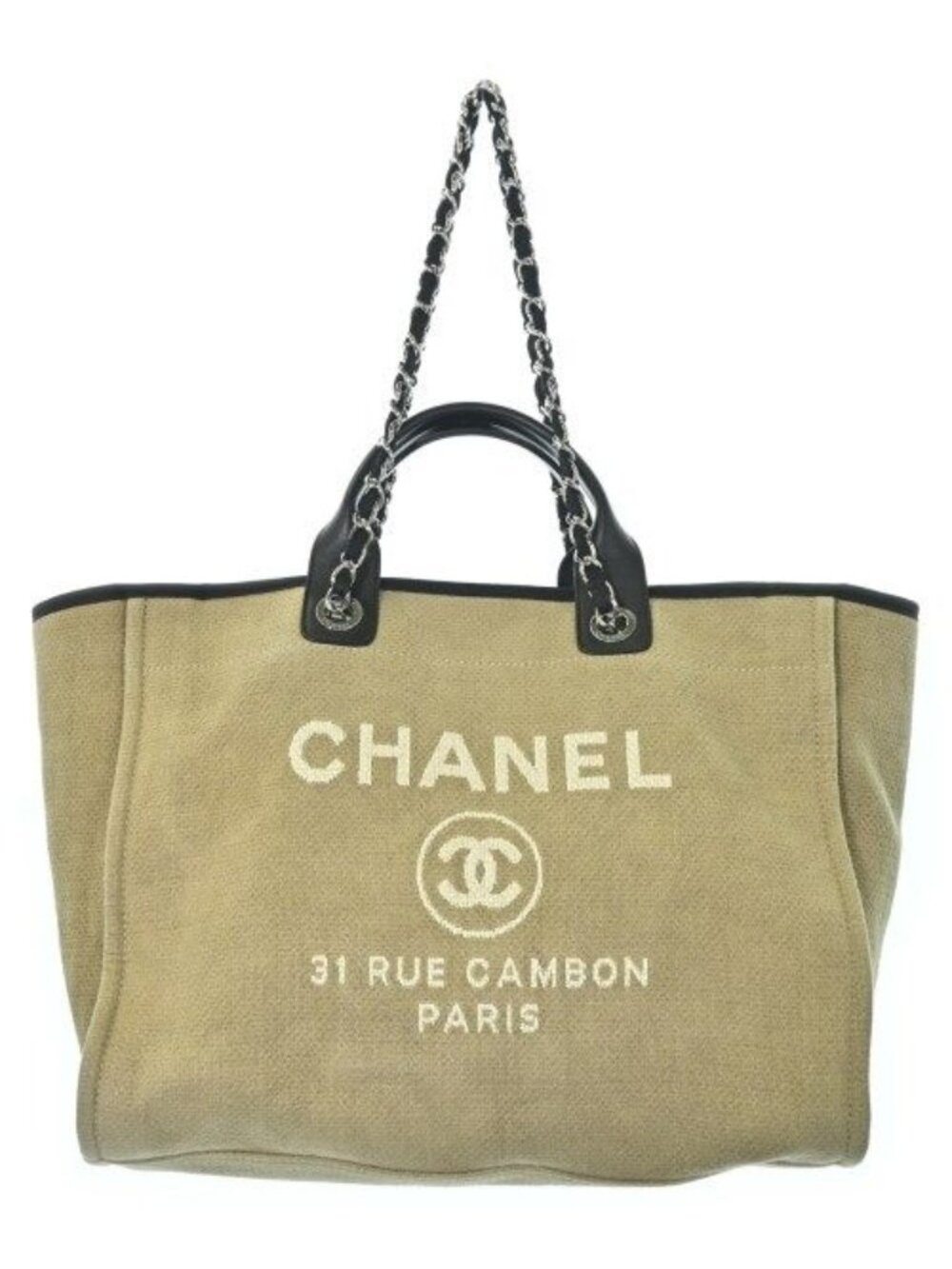 Chanel Tote Bag Beige